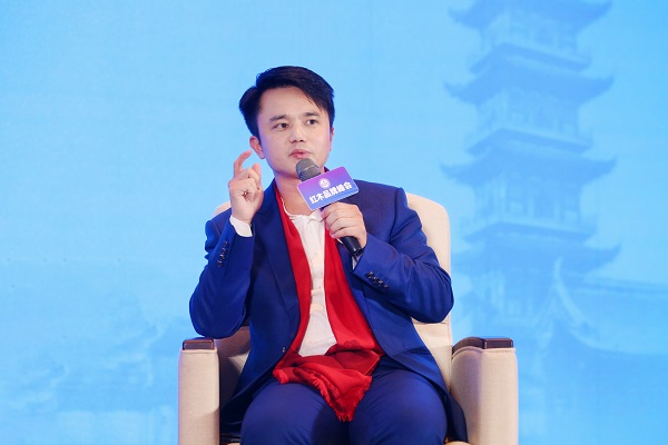 林偉華受邀出席2020中國紅木家具品牌論壇