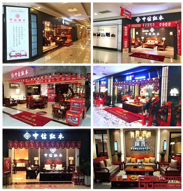 在中信紅木全國專賣店里,除了美和品質(zhì)的保證,待客服務也是一流的 在中信紅木全國專賣店里,除了美和品質(zhì)的保證,待客服務也是一流的