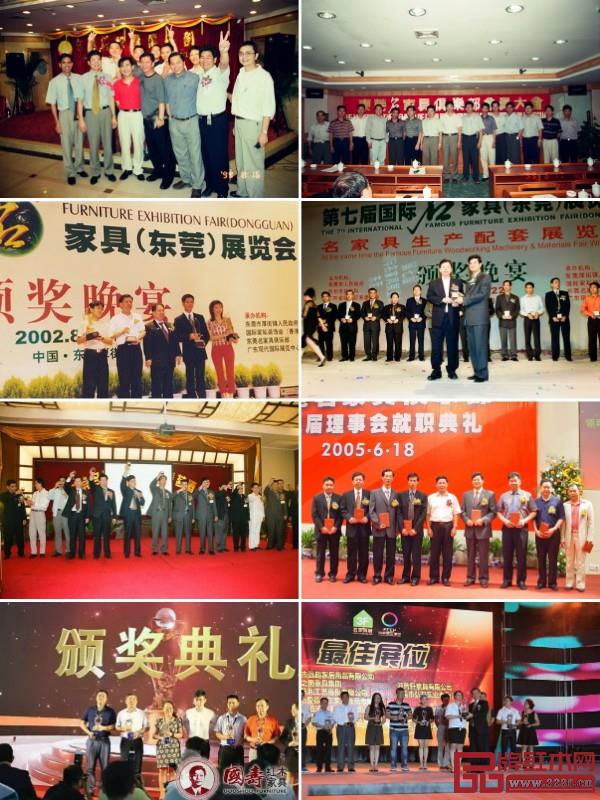 國(guó)壽紅木的榮耀之路 國(guó)壽紅木的榮耀之路