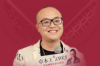 卓木王杜長江：為消費者呈現心中完美的家
