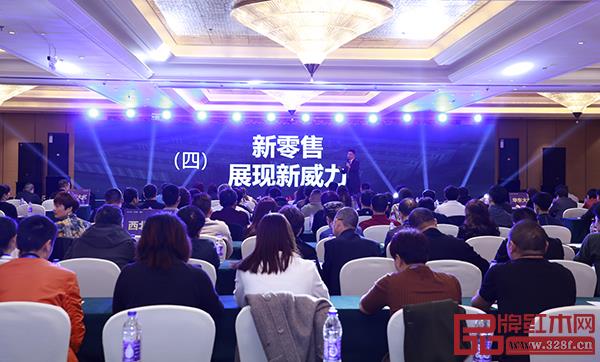 2020年，由新零售引流到店的獲客數(shù)及成交量持續(xù)上升，涉及中信紅木的各個(gè)門店