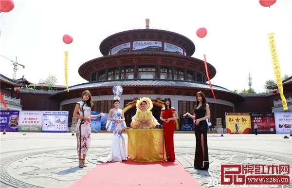 2021中山紅博會(huì)開(kāi)幕式現(xiàn)場(chǎng)盛況 2021中山紅博會(huì)開(kāi)幕式現(xiàn)場(chǎng)盛況