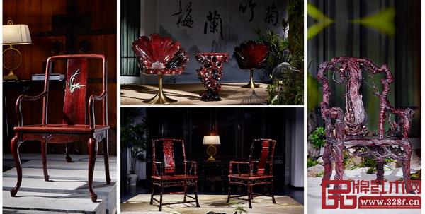 泰和園當代君子系列作品——《梅花椅》、《蘭花椅》、《竹節椅》、《菊花椅》 泰和園當代君子系列作品——《梅花椅》、《蘭花椅》、《竹節椅》、《菊花椅》