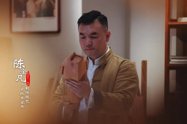 歷經四代，傳承百年！國壽紅木把這一件事做成“非遺”