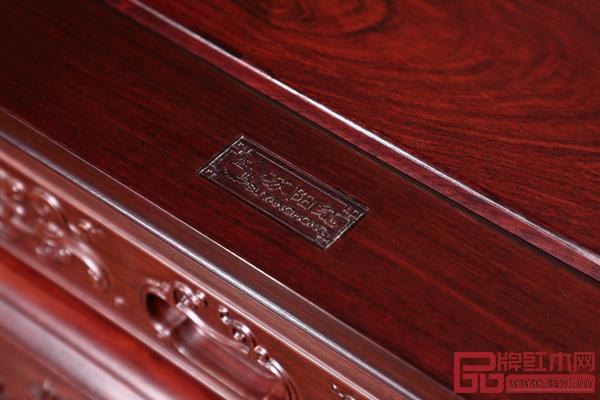 蘇陽(yáng)紅出品,品質(zhì)保障 蘇陽(yáng)紅出品,品質(zhì)保障