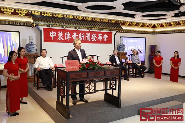 亞太地區(qū)手工藝大師、中國工藝美術(shù)大師、首批國家級非物質(zhì)文化遺產(chǎn)代表性傳承人陸光正致辭 亞太地區(qū)手工藝大師、中國工藝美術(shù)大師、首批國家級非物質(zhì)文化遺產(chǎn)代表性傳承人陸光正致辭