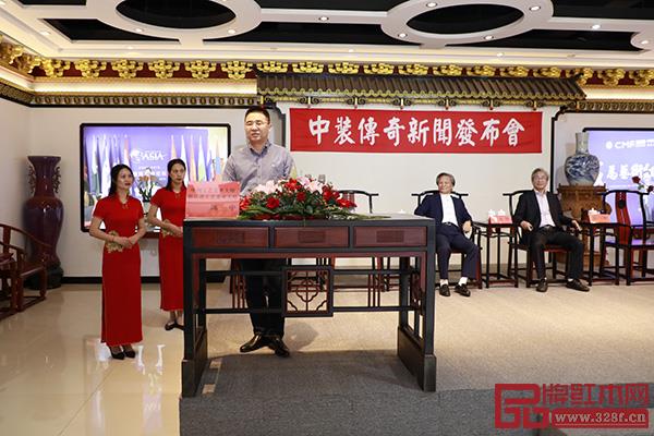 中國工藝美術(shù)大師、浙江省工藝美術(shù)大師陳一中致辭 中國工藝美術(shù)大師、浙江省工藝美術(shù)大師陳一中致辭