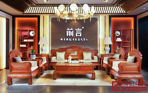 中信紅木以“信”為企業發展根本,不斷推動產品質量建設 中信紅木以“信”為企業發展根本,不斷推動產品質量建設