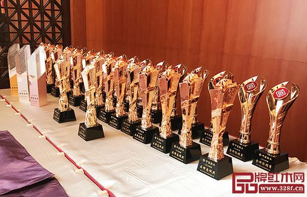中信紅木2020年優秀經銷商頒獎盛典舉行 中信紅木2020年優秀經銷商頒獎盛典舉行