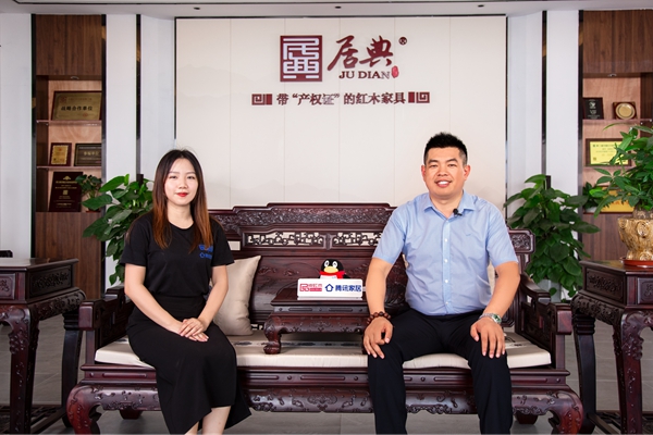 “產(chǎn)權(quán)日”來了！買紅木家具即可擁有“產(chǎn)權(quán)證”