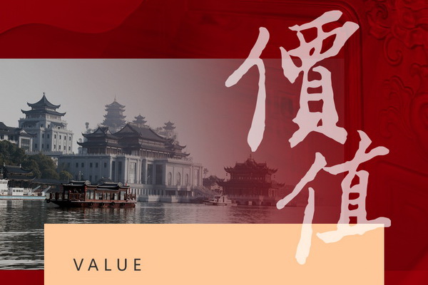 “小鎮(zhèn)制造”走向全國！年年紅新富典精品品牌蓄勢待發(fā)