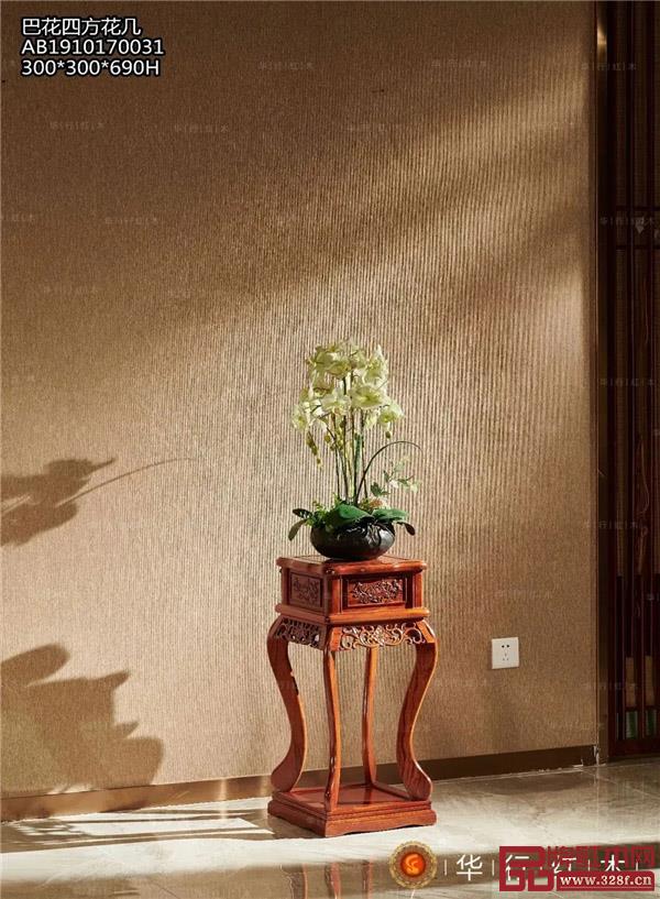 華行紅木 華行紅木