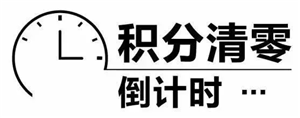 華行紅木 華行紅木
