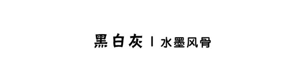 華行紅木