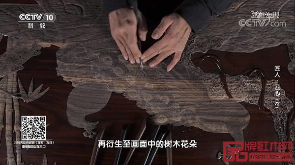 華行紅木家具上的絲翎檀雕工藝