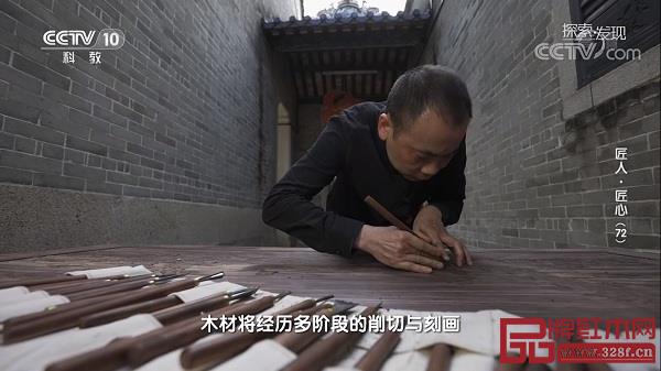 《匠人·匠心》探秘華行紅木絲翎檀雕雕刻技法