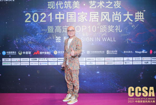 2021中國高定TOP10+品牌卓木王，演繹精致中國，高端人居