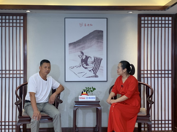喜迎紅紅木董事長陸飛躍接受騰訊家居專訪