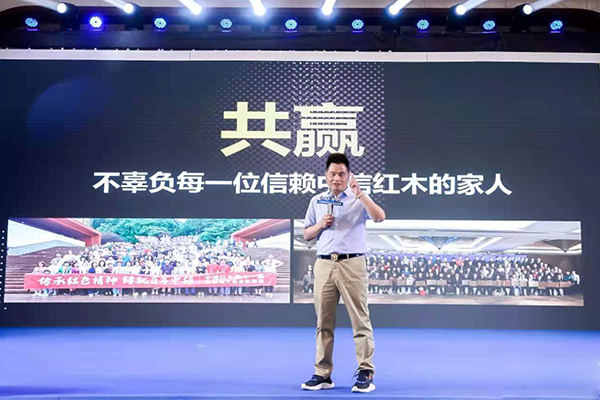 “中信速度”領跑行業 火力全開推進全國招商