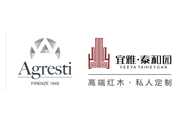 泰和園紅木牽手Agresti，最優雅的邂逅開啟