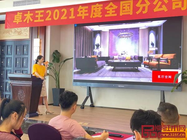 卓木王總裁助理許桂芬