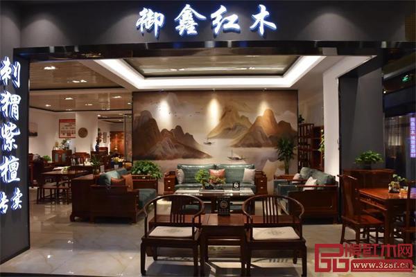 香河中唐紅木城 香河中唐紅木城