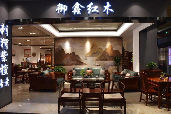 中唐好店推薦 | 御鑫紅木，帶你打卡刺猬紫檀新古典！