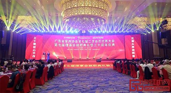 廣東省家具協(xié)會(huì)成立三十周年慶典現(xiàn)場(chǎng)盛況 廣東省家具協(xié)會(huì)成立三十周年慶典現(xiàn)場(chǎng)盛況