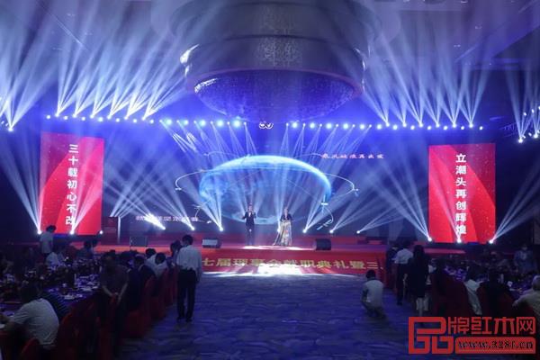 廣東省家具協會第七屆理事會就職典禮暨三十周年慶典隆重舉行 廣東省家具協會第七屆理事會就職典禮暨三十周年慶典隆重舉行