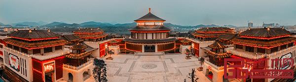 第五屆新中式紅木展主會場—紅博城