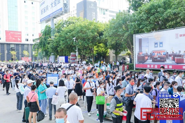2021東莞國際設計周高端定制設計選材展盛大開幕 2021東莞國際設計周高端定制設計選材展盛大開幕
