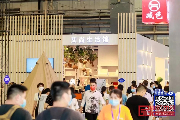 2021東莞國際設計周高端定制設計選材展盛大開幕 2021東莞國際設計周高端定制設計選材展盛大開幕