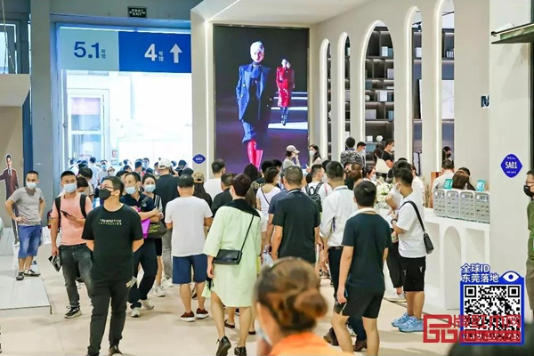 2021東莞國際設計周高端定制設計選材展盛大開幕 2021東莞國際設計周高端定制設計選材展盛大開幕