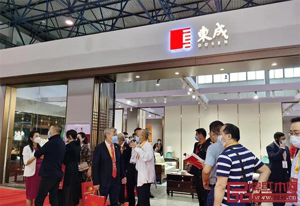 東成紅木攜旗下品牌“東成文宋”亮相2021中國紅木家具文化博覽會 東成紅木攜旗下品牌“東成文宋”亮相2021中國紅木家具文化博覽會