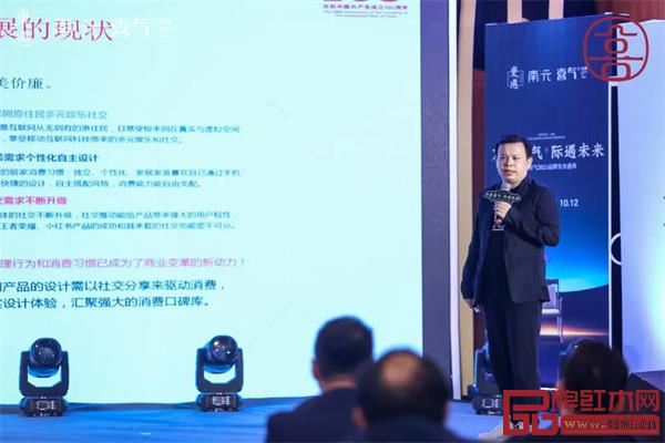 大咖助力，剖析定制時代