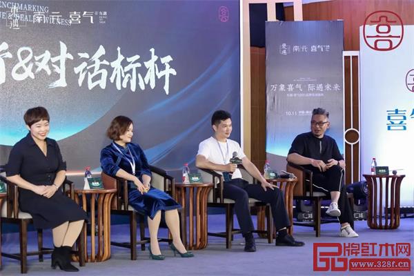 標桿對話，聚力前行