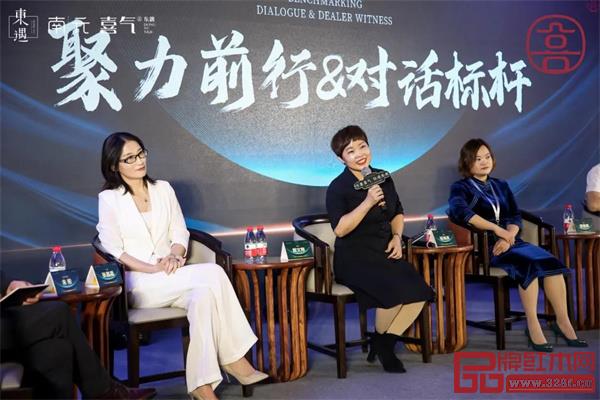 標桿對話，聚力前行