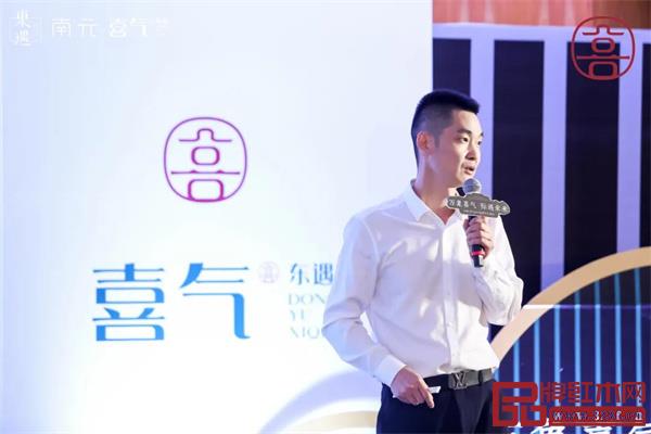 東禺家居張德斌張總政策發布