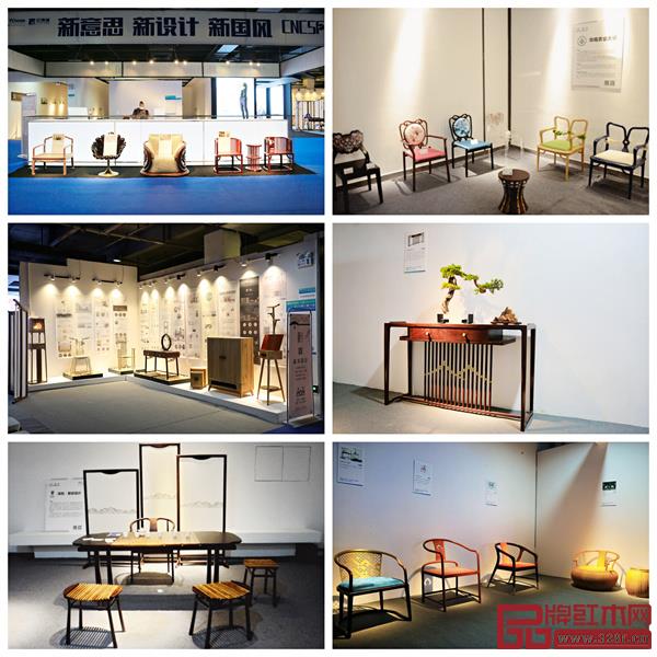 “新意思”新中式紅木家具展、“新國風”經典紅木家具作品展部分展品