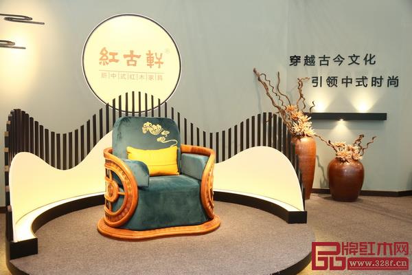 紅古軒不忘初心、牢記使命,深耕紅木家具行業(yè) 紅古軒不忘初心、牢記使命,深耕紅木家具行業(yè)