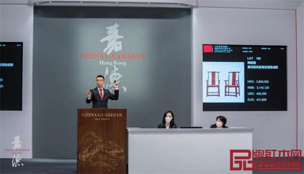 中國嘉德香港2021秋季拍賣會《洪氏藏明式家具擷珍》專場圓滿舉行 中國嘉德香港2021秋季拍賣會《洪氏藏明式家具擷珍》專場圓滿舉行