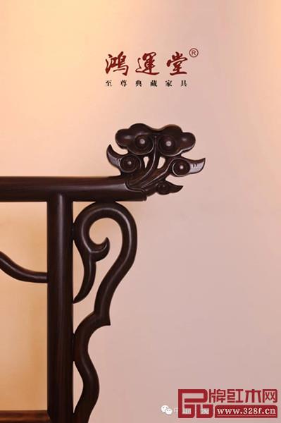 鴻運堂紅木 鴻運堂紅木
