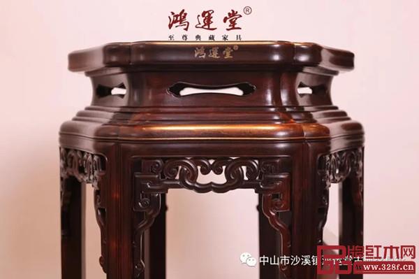 鴻運堂紅木 鴻運堂紅木