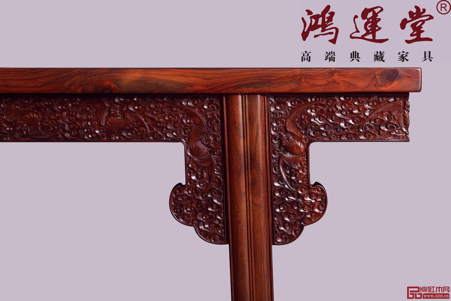 鴻運堂紅木 鴻運堂紅木