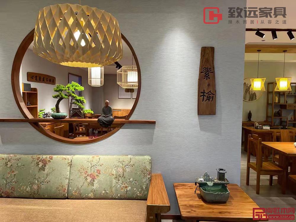 致遠家具產品圖