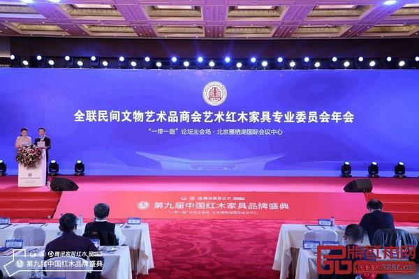 促進“藝術紅木之家”壯大,打造中國紅木人年終秀 促進“藝術紅木之家”壯大,打造中國紅木人年終秀