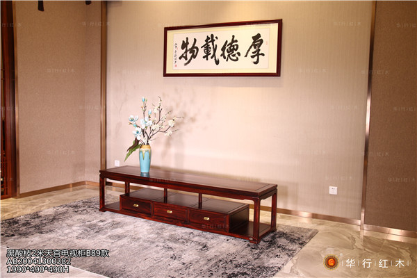 華行紅木黑酸枝家具怎么樣？哪個黑酸枝品牌比較好？