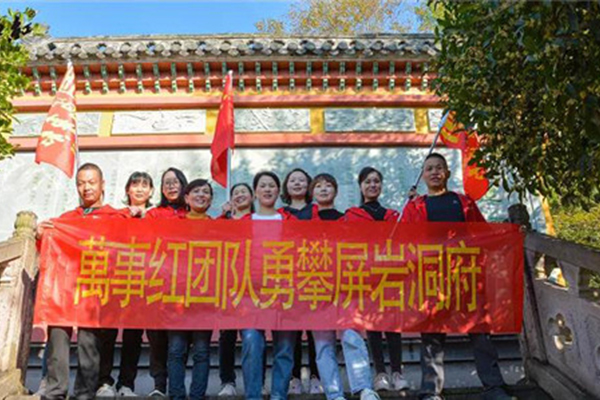萬事紅紅木：讓客戶買到好產品是我們的責任