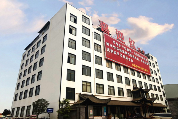 紅木家具用漆“油改水”，喜迎紅紅木立志成為綠色人居新標配