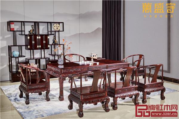 萬(wàn)盛宇紅木 萬(wàn)盛宇紅木